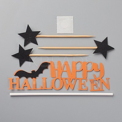 DIY Halloween Theme Paper Cake Insert Card Decoration DIY-H109-34-1
