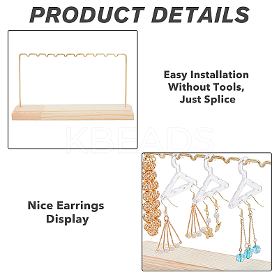 1 Set Golden Tone Iron Bar Dangle Earring Wooden Display Stands EDIS-FH0001-03-1