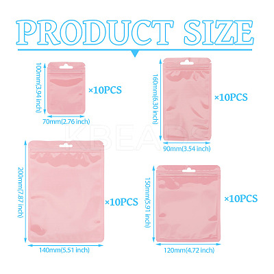 40Pcs 4 Styles Rectangle Plastic Yin-Yang Resealable Packaging Bags ABAG-TA0001-23C-1