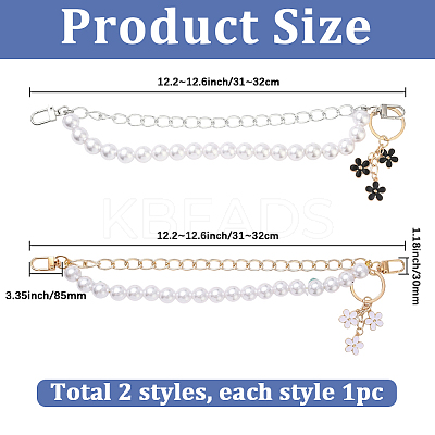 4Pcs 4 Sstyles Bag Replacement Accessories Sets PURS-SC0001-02A-1