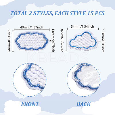 30Pcs 2 Styles Cloud Embroidery Sew on Cloth Patches PATC-GA0001-81-1