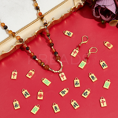 24Pcs 6 Styles Alloy Enamel Pendants ENAM-NB0002-26-1