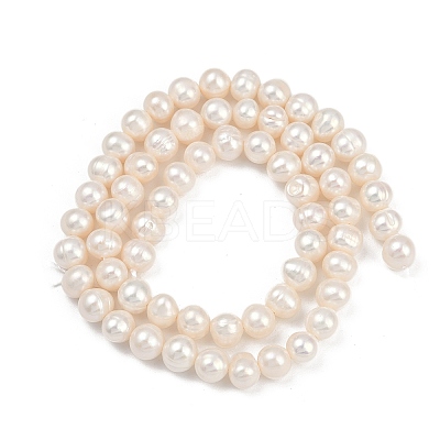 Natural Cultured Freshwater Pearl Beads Strands PEAR-I007-07W-01-1