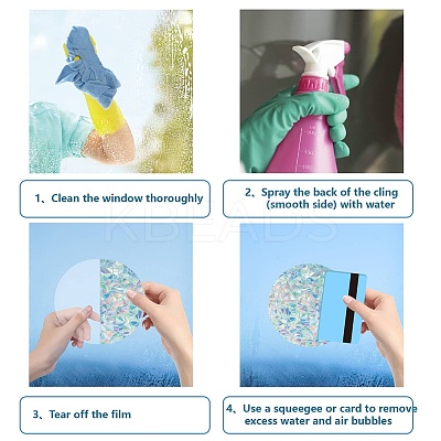 Waterproof PVC Colored Laser Stained Window Film Static Stickers DIY-WH0314-132-1