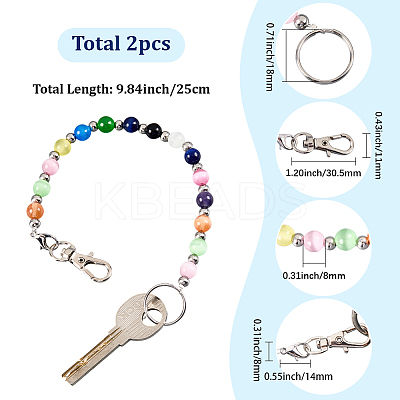 2Pcs Glass Cat Eye Beads Keychain HJEW-SC0002-23-1