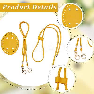 Handmade PU Leather Shoulder Strap Bottom Accessories Kits AJEW-CL0001-73A-1