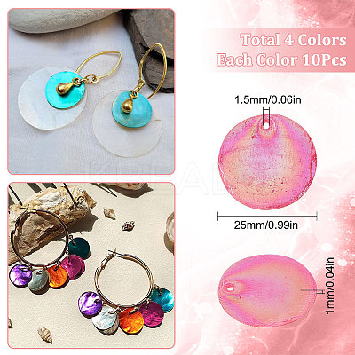 40Pcs 4 Colors AB Color Plated Natural Capiz Shell Pendants SSHEL-SC0001-21-1