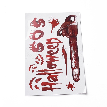Halloween Theme PVC Static Stickers LS-DIY-F133-08-1