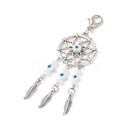 Woven Net/Web with Feather Tibetan Style Alloy Pendant Decorations HJEW-TAC0018-02-1