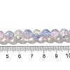 Crackle Glass Beads Strands CCG-C002-8mm-09-4