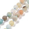 Tassel Pendant Necklaces NJEW-P191-A03-2
