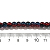 Crackle Glass Beads Strands X-CCG-C002-6mm-10-4