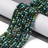 Natural HuBei Turquoise Beads Strands G-B130-A01-02-2