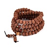 Buddhist Jewelry Prayer 108 Rudraksha Seed Mala Beads Necklaces NJEW-M102-02-2