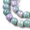 Opaque Crackle Glass Round Beads Strands GLAA-T031-01K-2