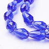 Glass Beads Strands LS-GLAA-R024-11x8mm-3-2