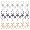 Alloy Keychain Clasp Findings KEYC-OC0001-002-1