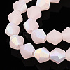 Imitation Jade Bicone Frosted Glass Bead Strands X-EGLA-A039-J6mm-MB07-3