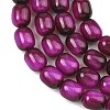 Imitation Tiger Eye Glass Beads Strands X-GLAA-H040-02D-3