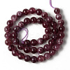 Natural Quartz Beads Strands G-R479-8mm-04-2
