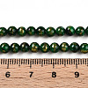 Natural Mashan Jade Beads Strands G-A255-A01-04K-5