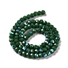 Opaque Glass Beads Strands EGLA-A035-P4mm-L06-2