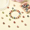 Handmade Porcelain European Beads FIND-CJZ0001-004-6