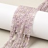 Faceted Natural Amethyst Beads Strands LS-G-RM241221-B42-1