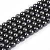 Baking Paint Pearlized Glass Pearl Bead Strands HY-N002-4mm-A02-2