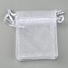 Organza Gift Bags with Drawstring LS-X-OP059-1-3