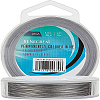 Tiger Tail Wire TWIR-BC0001-12-0.6mm-1