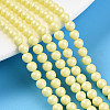Baking Paint Pearlized Glass Pearl Bead Strands HY-N002-4mm-B03-1