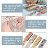 8 Yards 4 Colors Organza Embroidery Feather Ribbons OCOR-HY0001-10-5