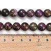 Natural Atlantisite Stichtite Beads Strands G-Z110-C06-10mm-5