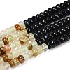 Watermelon Stone Glass & Dyed Natural White Jade Beads Strands G-Z135-C03-2