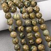 Natural Green Dragon Veins Beads Strands G-D098-A01-8mm-1