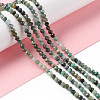 Natural Emerald Beads Strands G-F717-12-2
