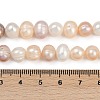Natural Cultured Freshwater Pearl Beads Strands PEAR-I007-07J-05B-5