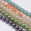 Electroplate Imitation Jade Glass Round Beads Strands EGLA-F037-10mm-M-1