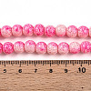 Transparent Baking Paint Glass Beads Strands X-DGLA-N009-8mm-01-5