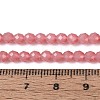 Imitation Jade Glass Beads Strands LS-GLAA-T028-4mm-11B-4