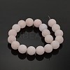 Frosted Natural Rose Quartz Round Bead Strands G-M272-06-8mm-2
