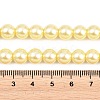 Eco-Friendly Dyed Glass Pearl Round Beads Strands HY-A008-8mm-RB012-5
