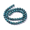 Natural African Pyrite Beads Strands G-D0006-C04-8mm-01-2