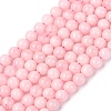 Pink Color Natural Madagascar Rose Quartz Beads Strands LS-G-D655-6mm-5