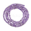 Natural Amethyst Beads Strands G-B171-C02-2mm-3