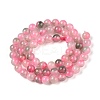 Dyed Natural White Jade Beads Strands G-T138-6mm-210-15-2