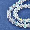 Handmade Glass Faceted Bicone Beads LS-GB6mmC28-AB-3