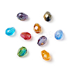 Glass Beads EGLA-TA0001-01-2