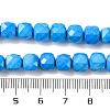 Natural Howlite Beads Strands G-G001-B03-04-5